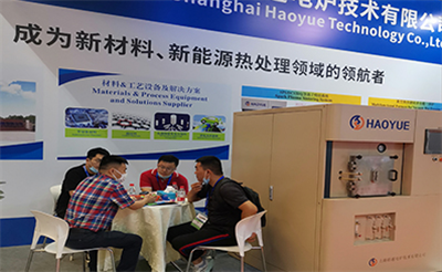 2020年上海國(guó)際粉末冶金展圓滿下帷幕，2021年皓越科技將繼續(xù)與您相約！