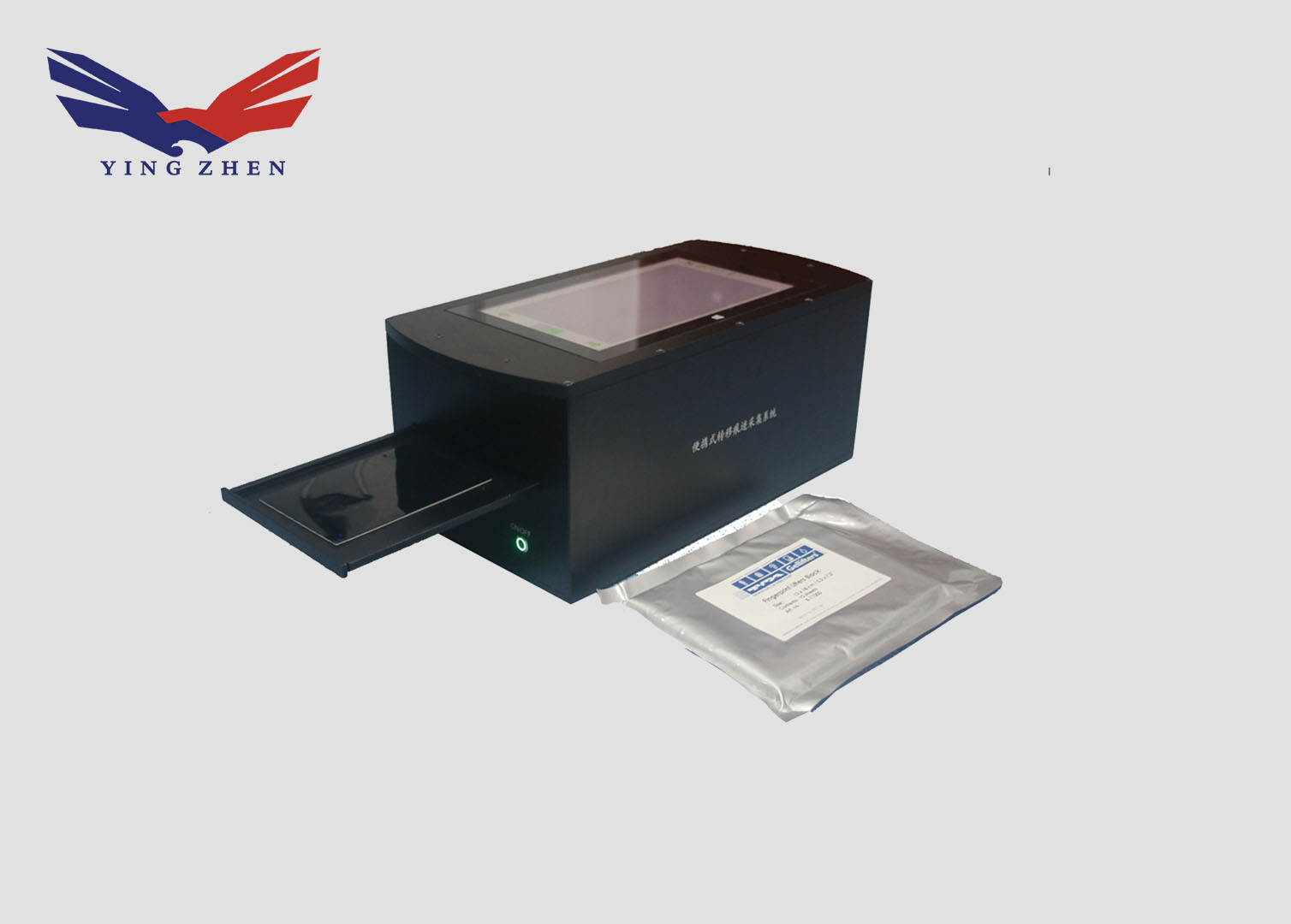 YZ-R106 現(xiàn)場(chǎng)痕跡轉(zhuǎn)移掃描系統(tǒng)