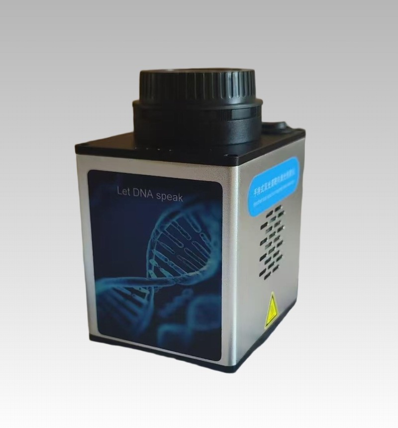 YZ-K08指掌紋痕跡拍照儀